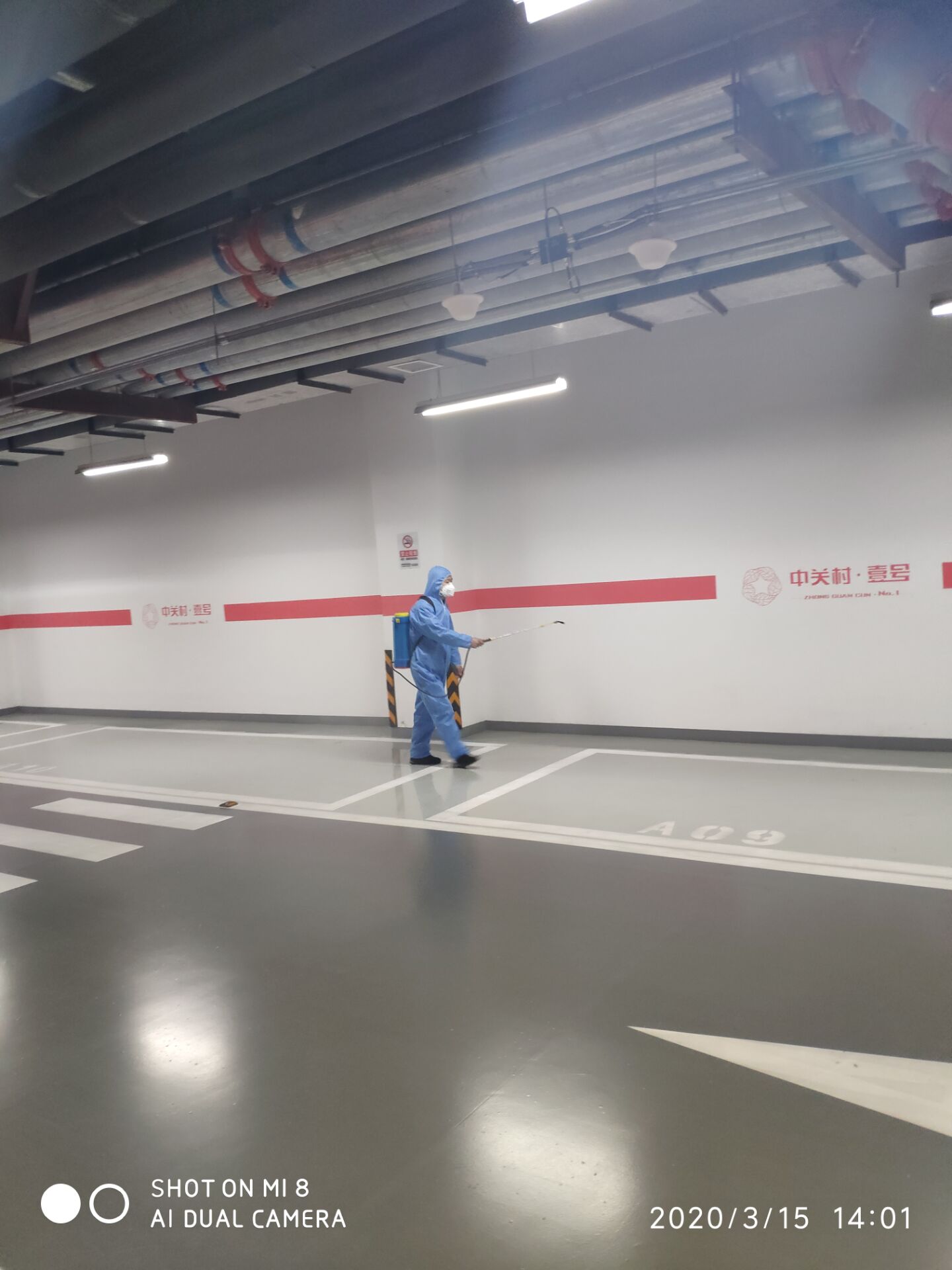 超市室內(nèi)消毒殺菌公司的報(bào)價(jià)與購(gòu)買(mǎi)空氣消殺設(shè)備相比差距在哪