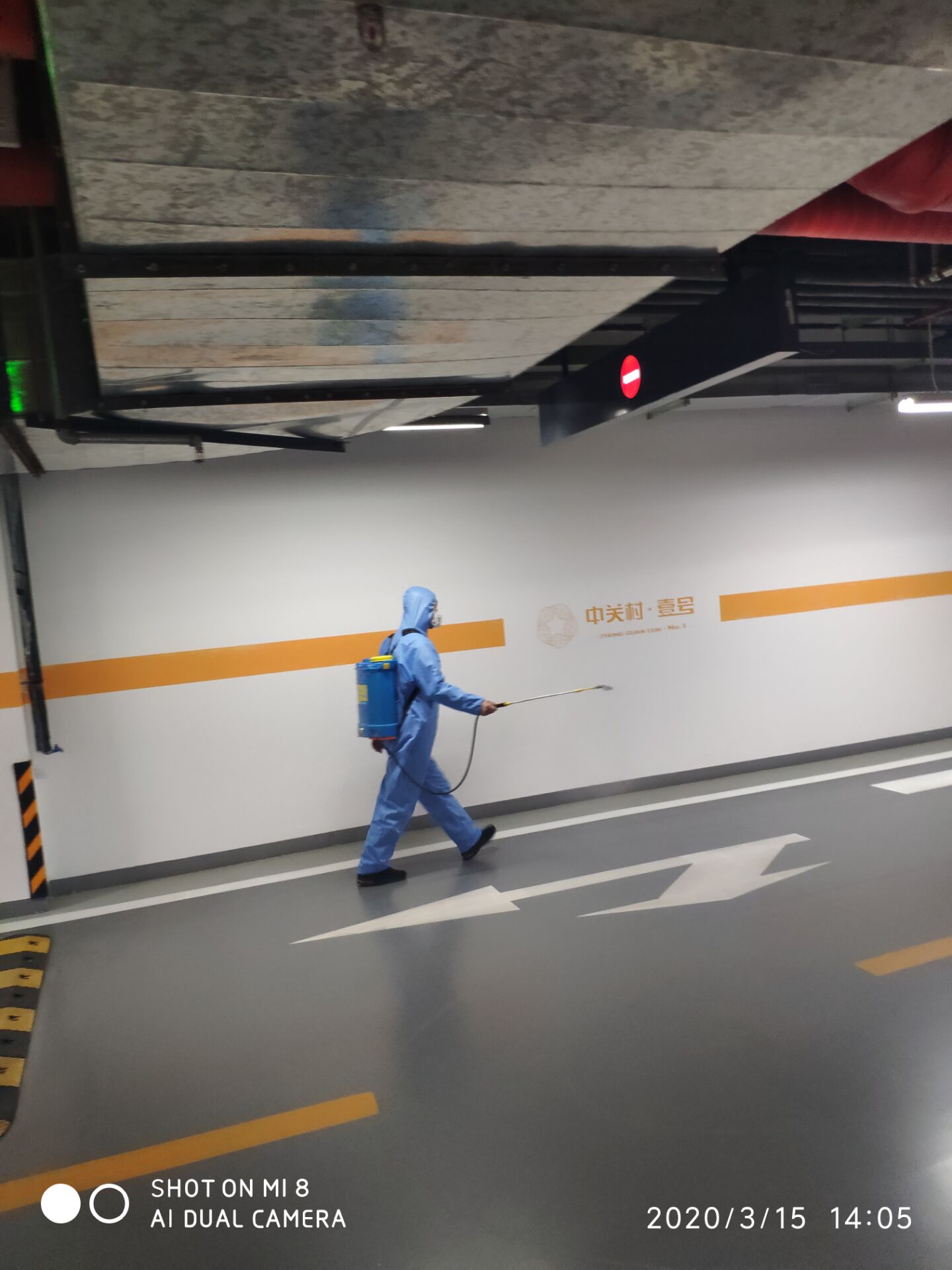 大廈室內(nèi)消毒公司的報價設備要有足夠的消毒殺菌液體壓力