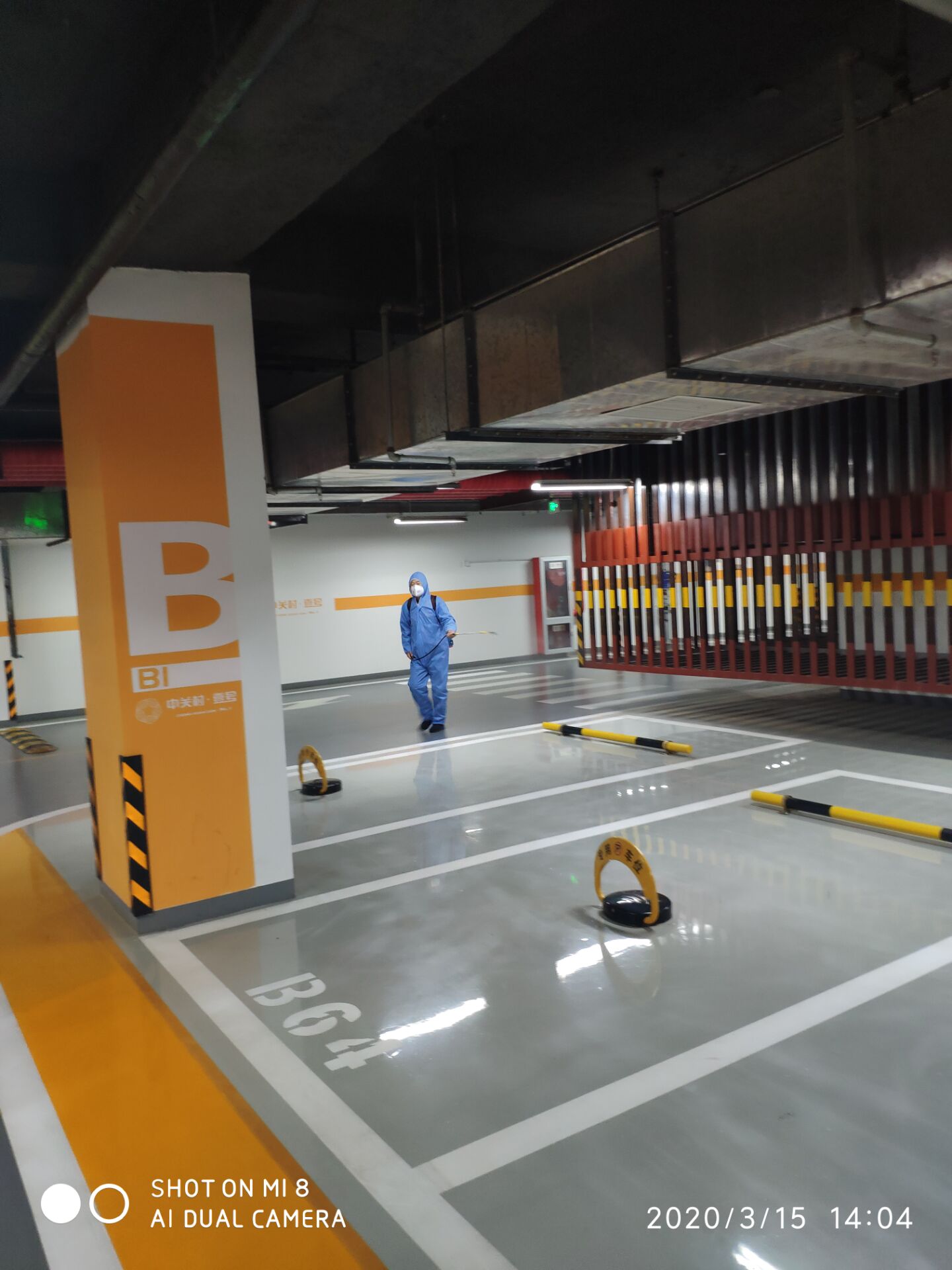 辦公區(qū)消毒防疫公司收費(fèi)標(biāo)準(zhǔn)消殺設(shè)備代理銷售市場前景好