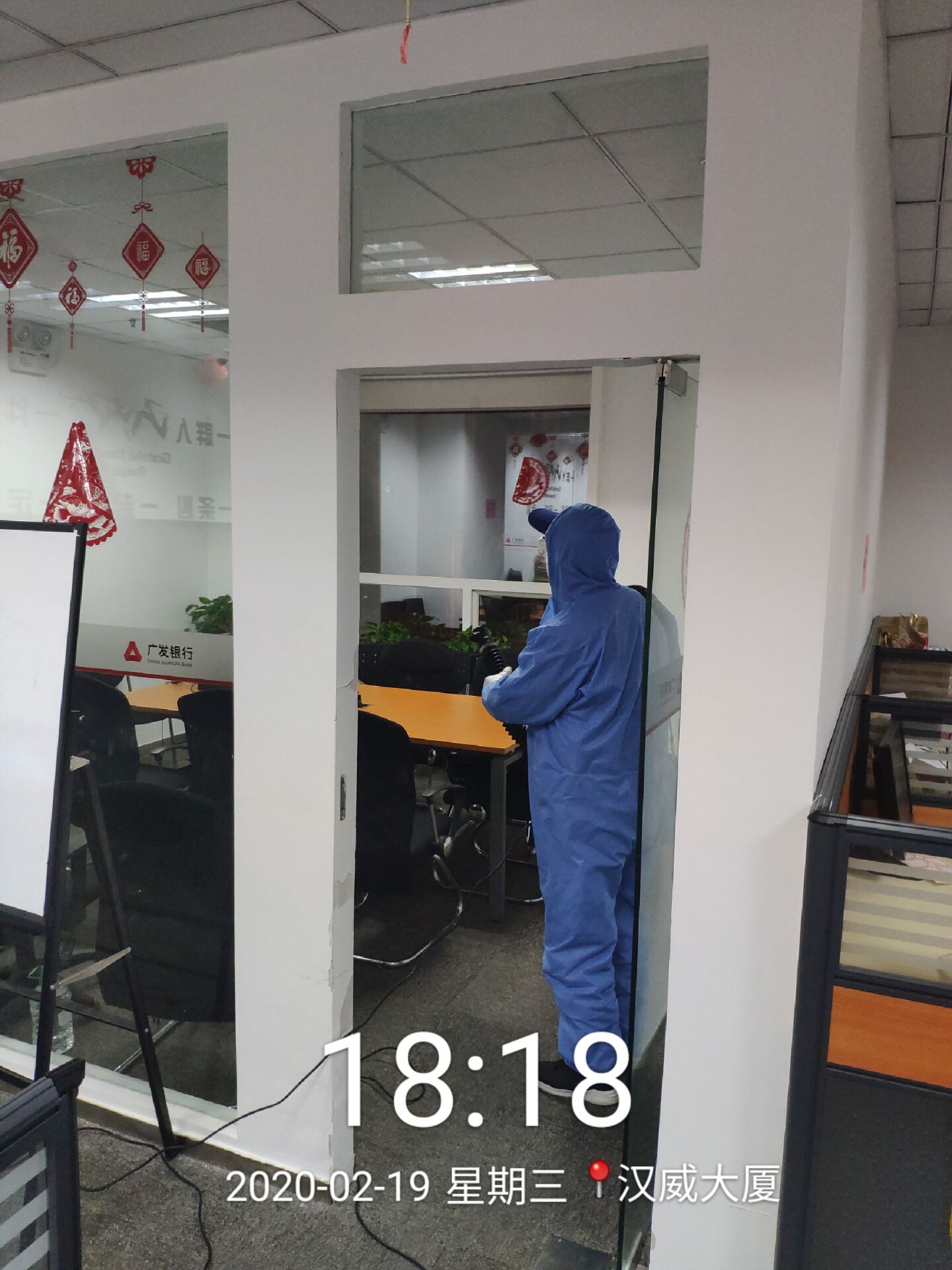 使用酒精消殺的北京室內(nèi)消毒殺菌公司多少錢(qián)一平米？、