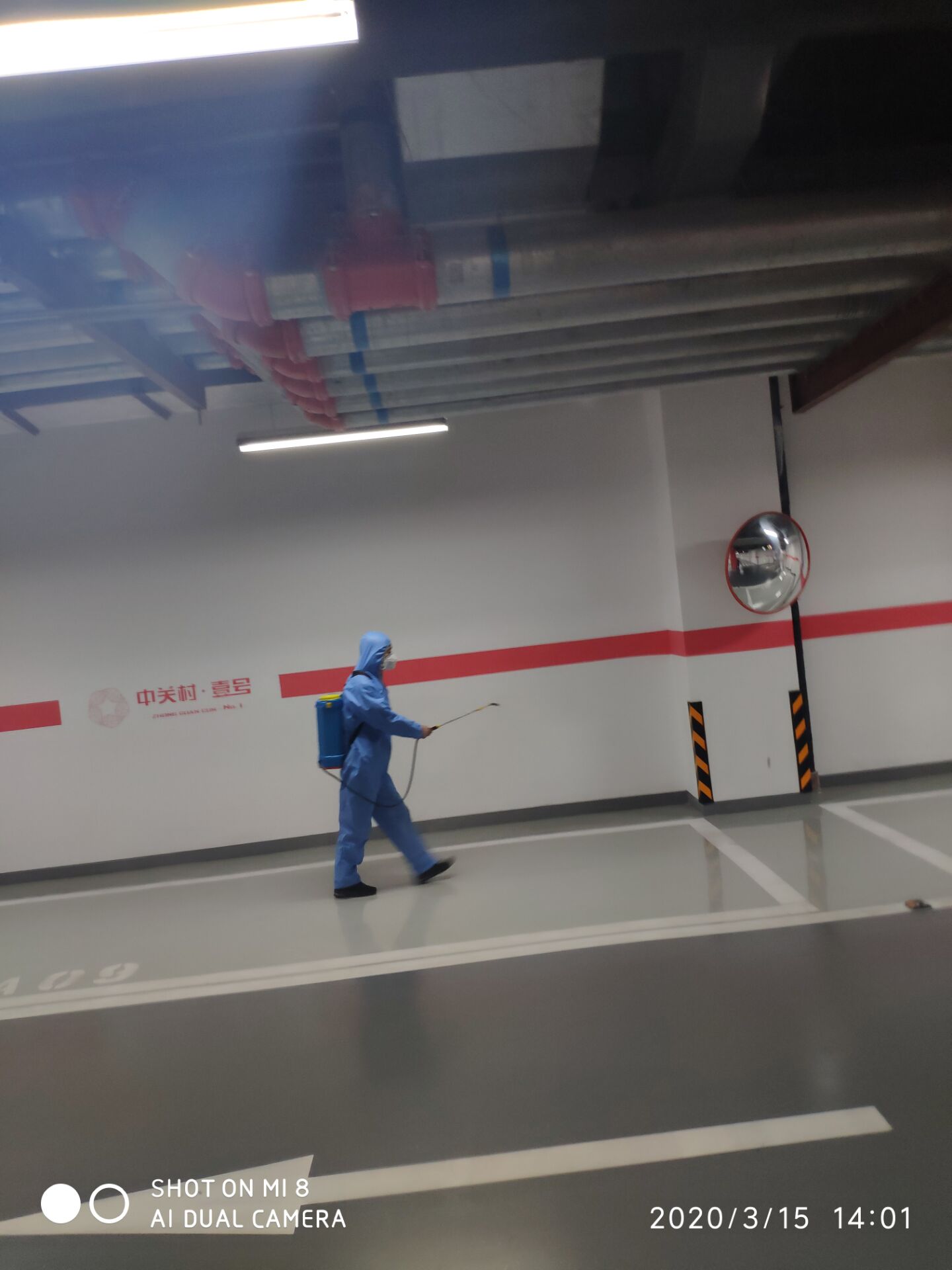 北京消毒防疫公司的報價報告分析空氣消毒設(shè)備是空氣合格的關(guān)鍵設(shè)備